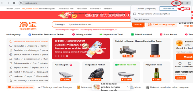 Cara Belanja di Taobao untuk Pembeli dari Indonesia, Ini Tips dan Triknya.