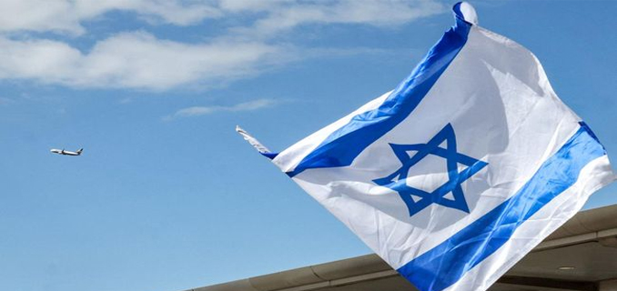11 Aplikasi Populer Ini Ternyata Buatan Militer Israel